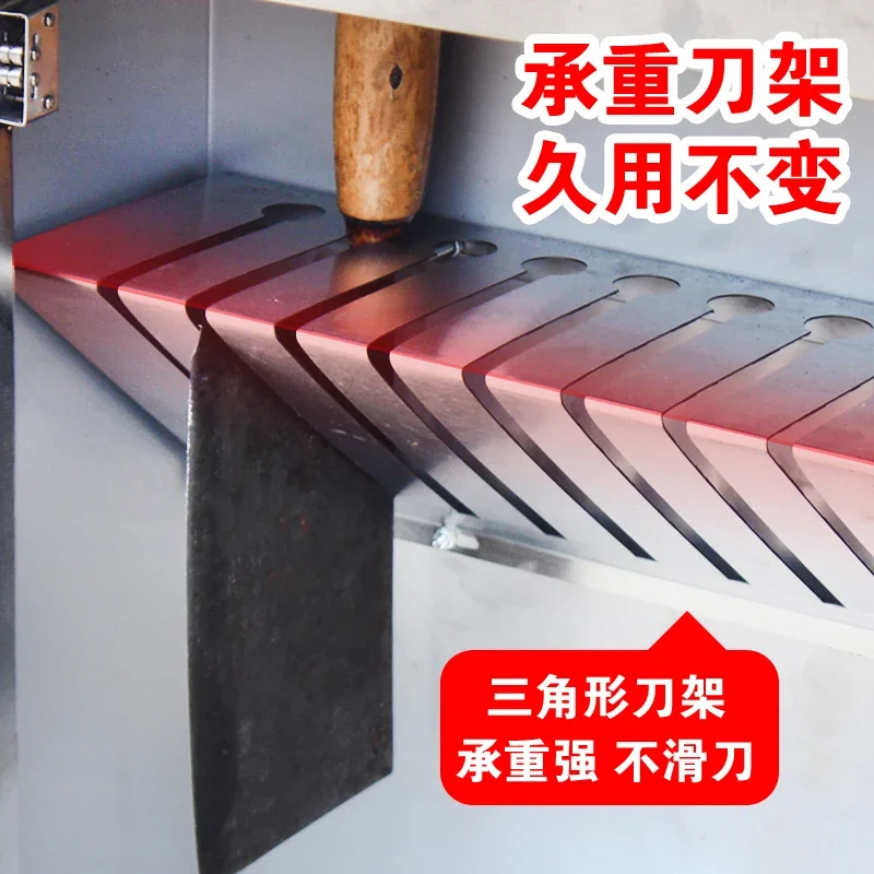 Commercial Kitchen Walls - Commercial stainless steel wall-mounted kitchen knife