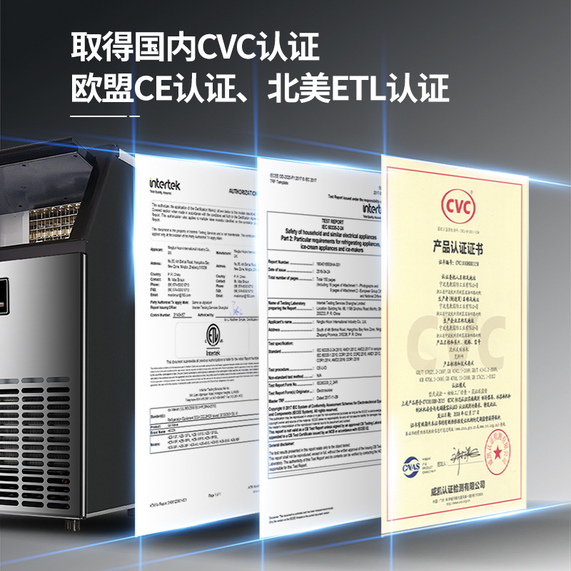Ice machine Small milk tea sho - Commercial Kitchen Ice Machine recensione e prezzo