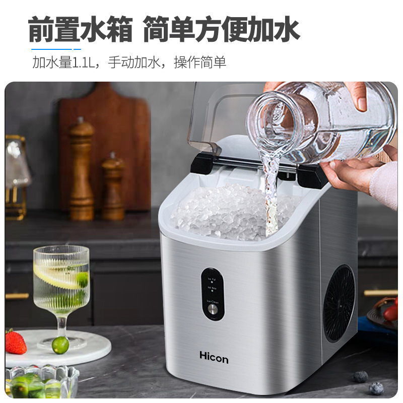 Ice machine Small milk tea sho - Commercial Kitchen Ice Machine recensione e prezzo