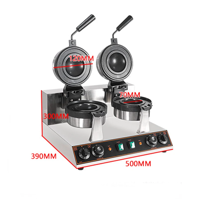 110V/220V UFO Ice Cream Burger - Commercial Kitchen Ice Machine recensione e prezzo