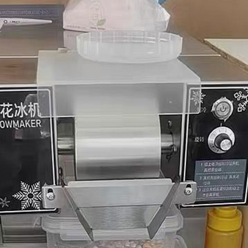 High quality Outdoor Commercia - Commercial Kitchen Ice Machine recensione e prezzo