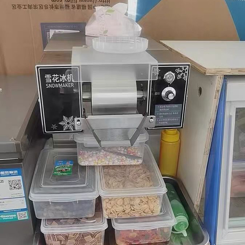 Commercial Kitchen Equipment M - Commercial Kitchen Ice Machine recensione e prezzo