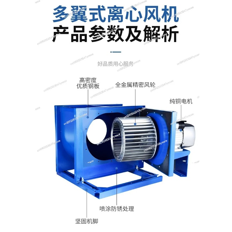 Centrifugal fan kitchen commer - Commercial Kitchen Hood recensione e prezzo