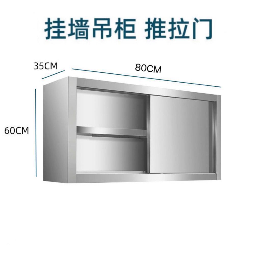 stainless steel wall cabinets, - Commercial Kitchen Walls recensione e prezzo