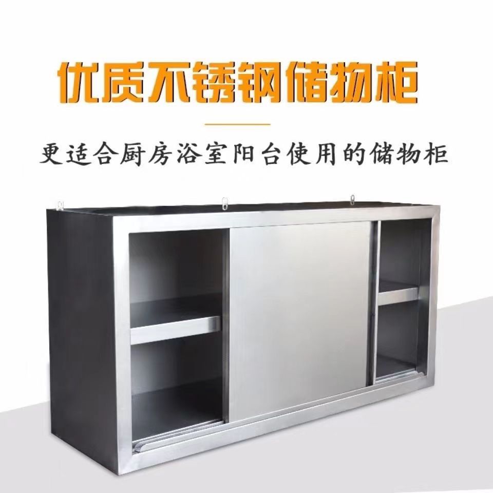 stainless steel wall cabinets, - Commercial Kitchen Walls recensione e prezzo