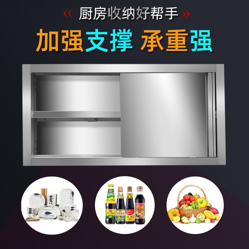 stainless steel wall cabinets, - Commercial Kitchen Walls recensione e prezzo