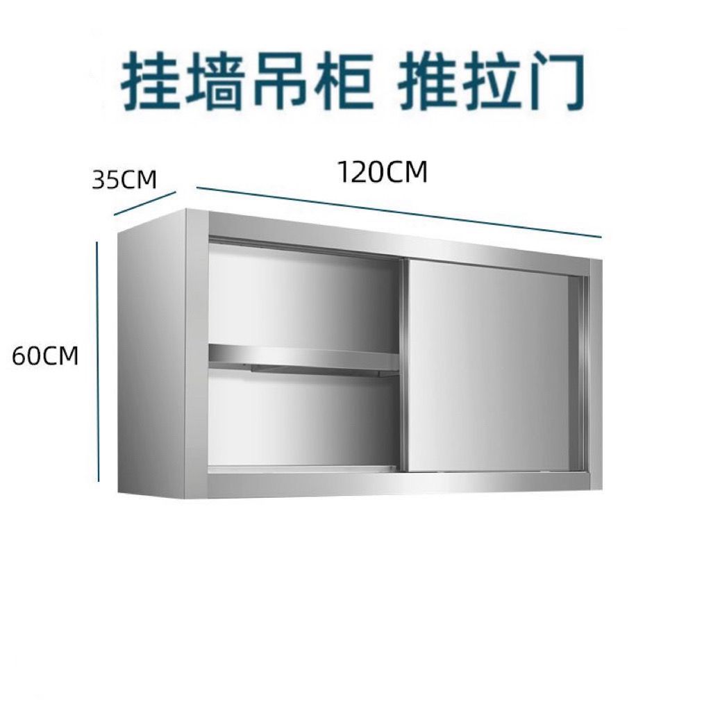 stainless steel wall cabinets, - Commercial Kitchen Walls recensione e prezzo