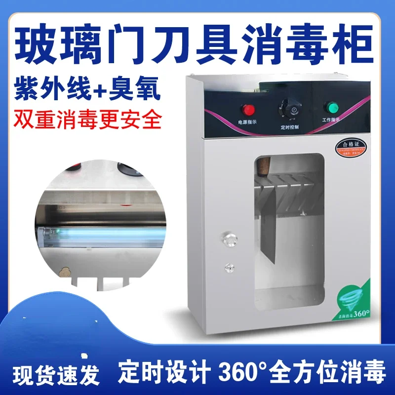 Commercial stainless steel wal - Commercial Kitchen Walls recensione e prezzo