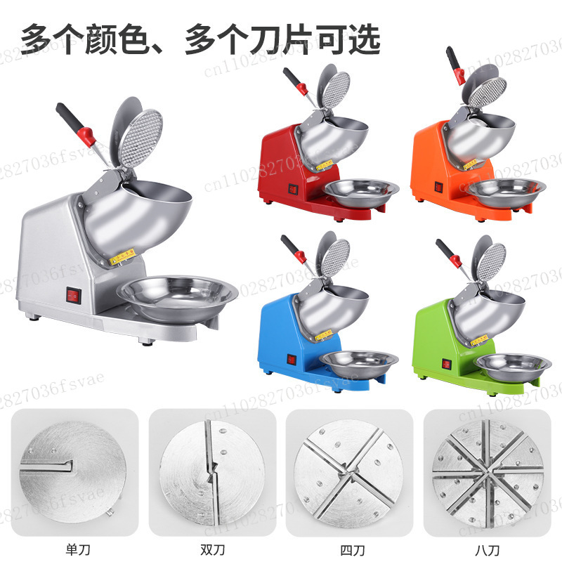 Double Blade Ice Crusher Machi - Commercial Kitchen Ice Machine recensione e prezzo